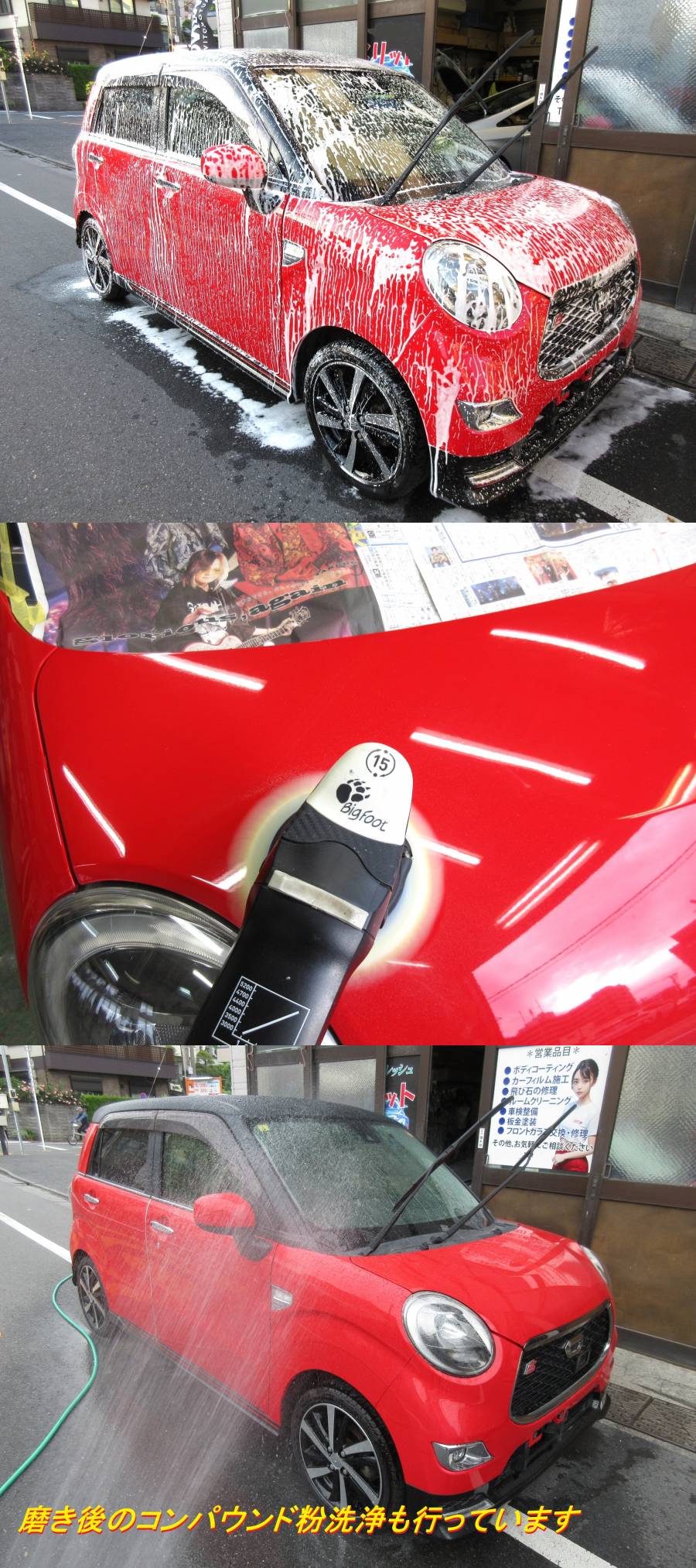 此商品圖像無法被轉載請進入原始網查看