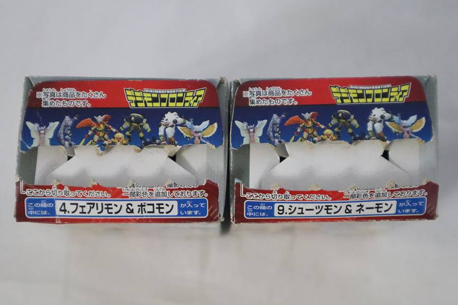 Bibian 比比昂 - 1円スタート 内袋未開封 デジモンフロンティア
