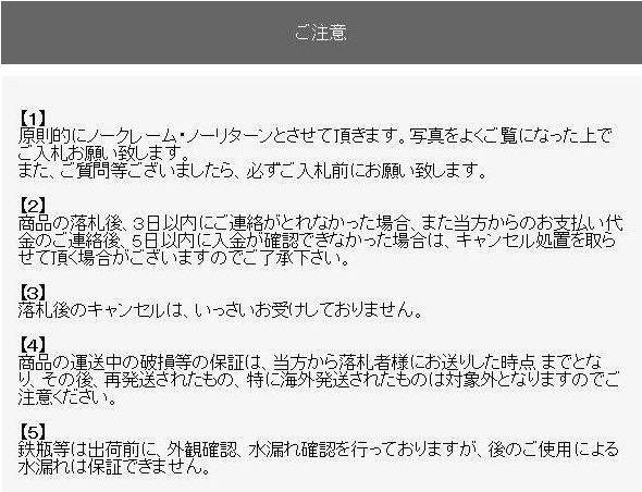 此商品圖像無法被轉載請進入原始網查看