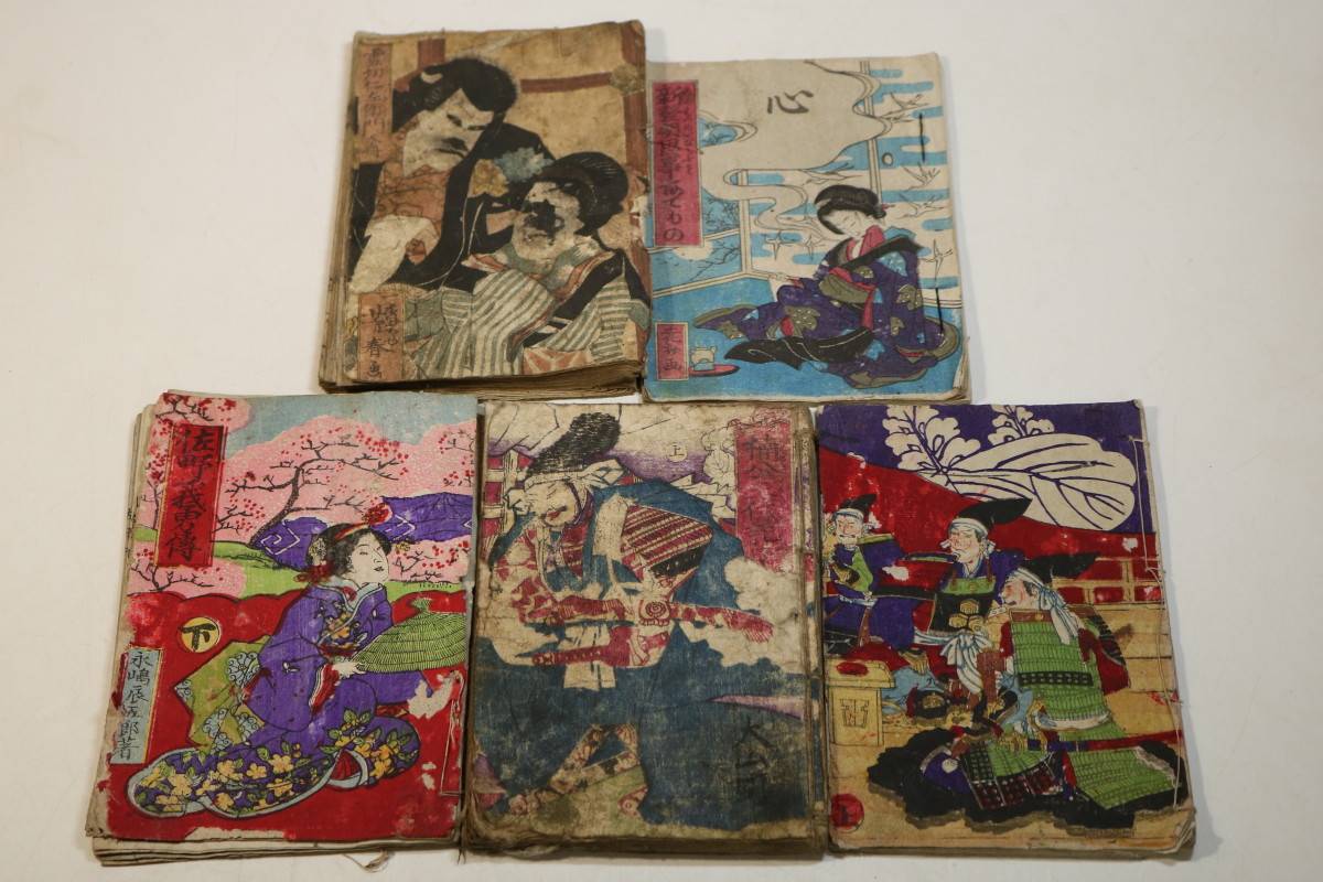 T356 和本5冊/木版画/古書/和書/アンティーク/古道具/浮世絵/52223－日本代購代Bid第一推介「Funbid」