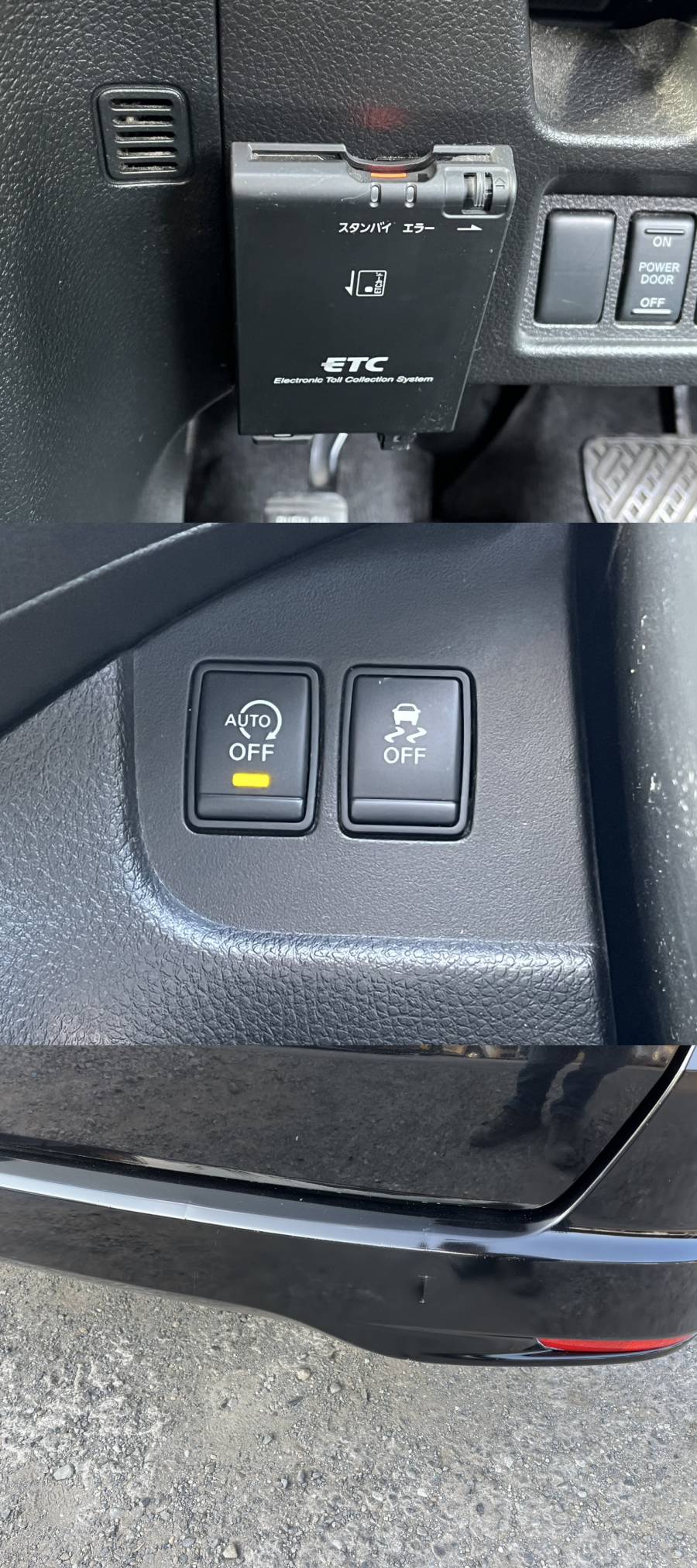 The