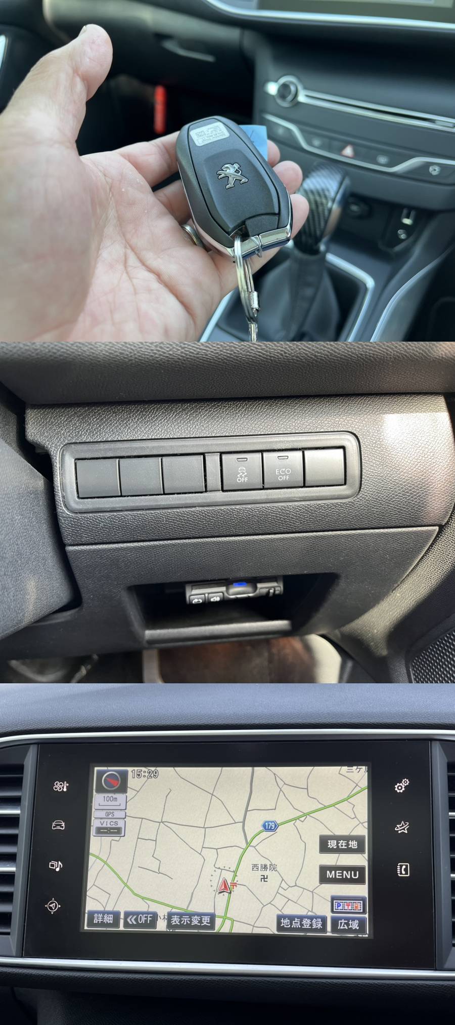 The