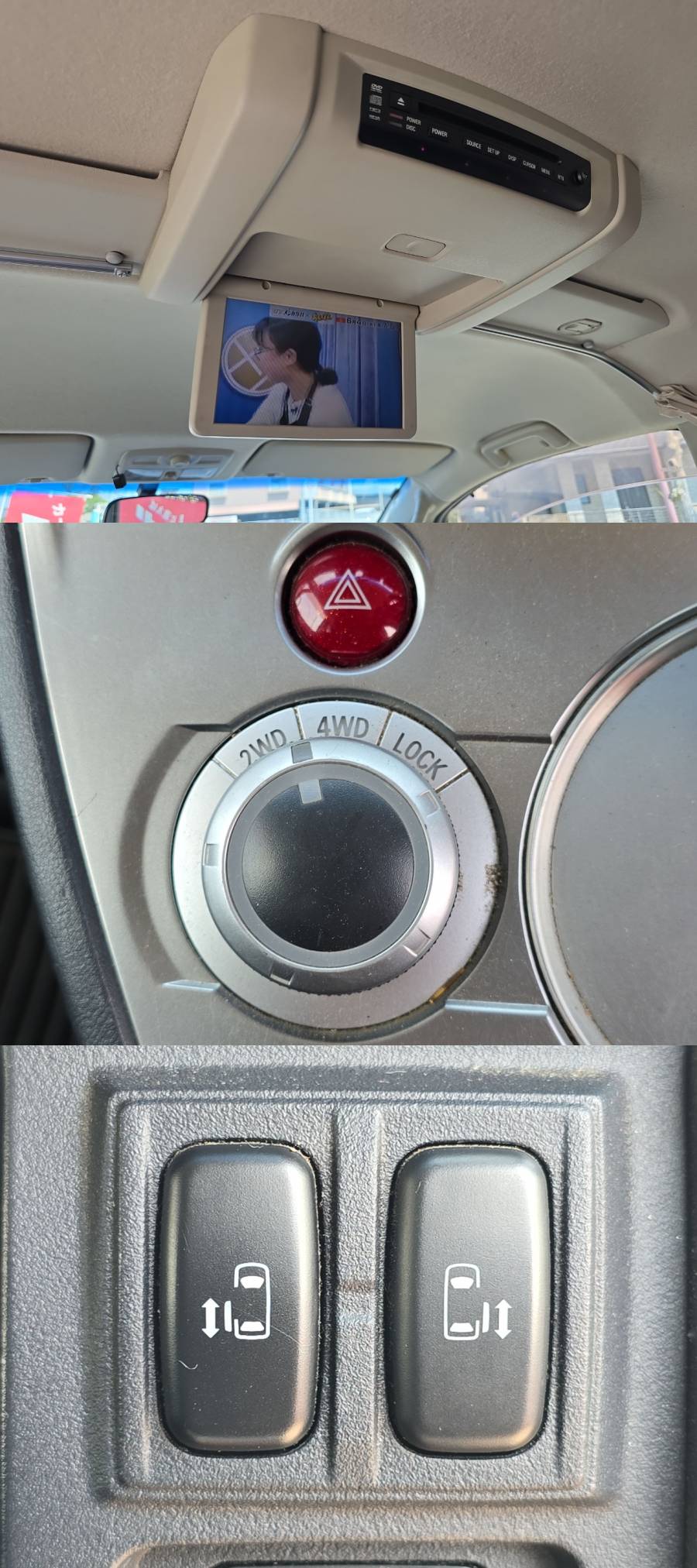 The