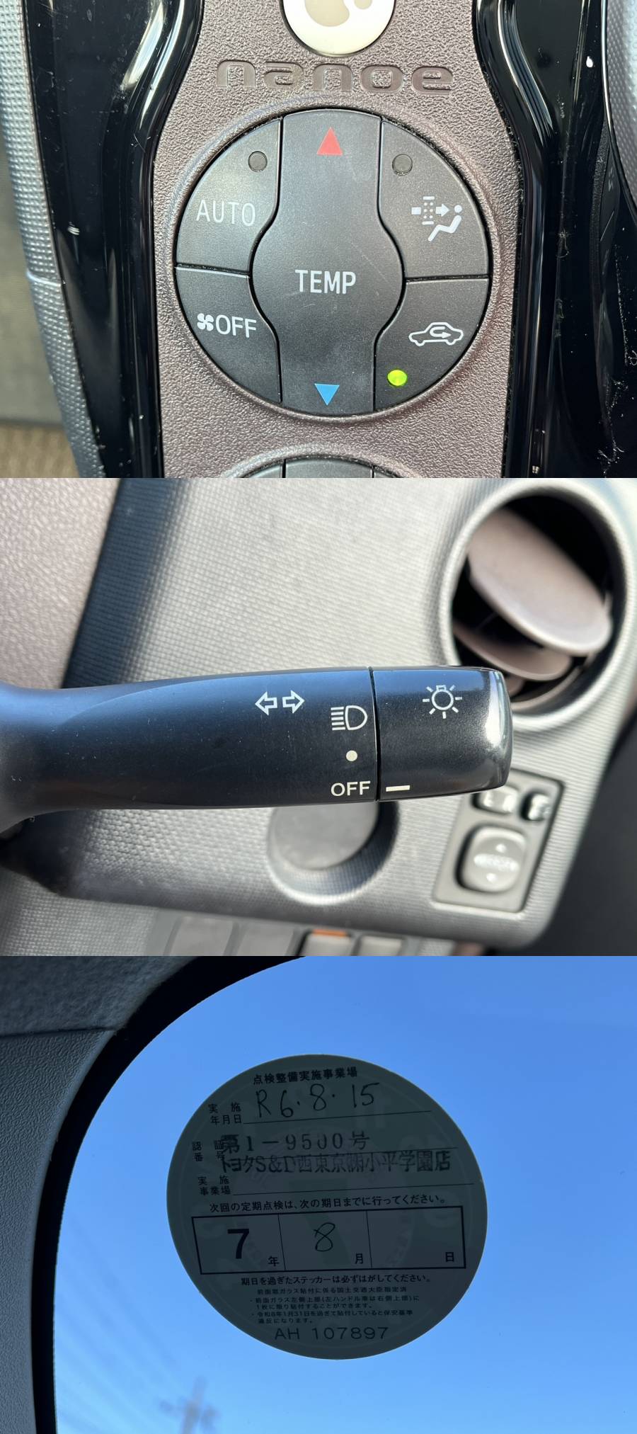 The