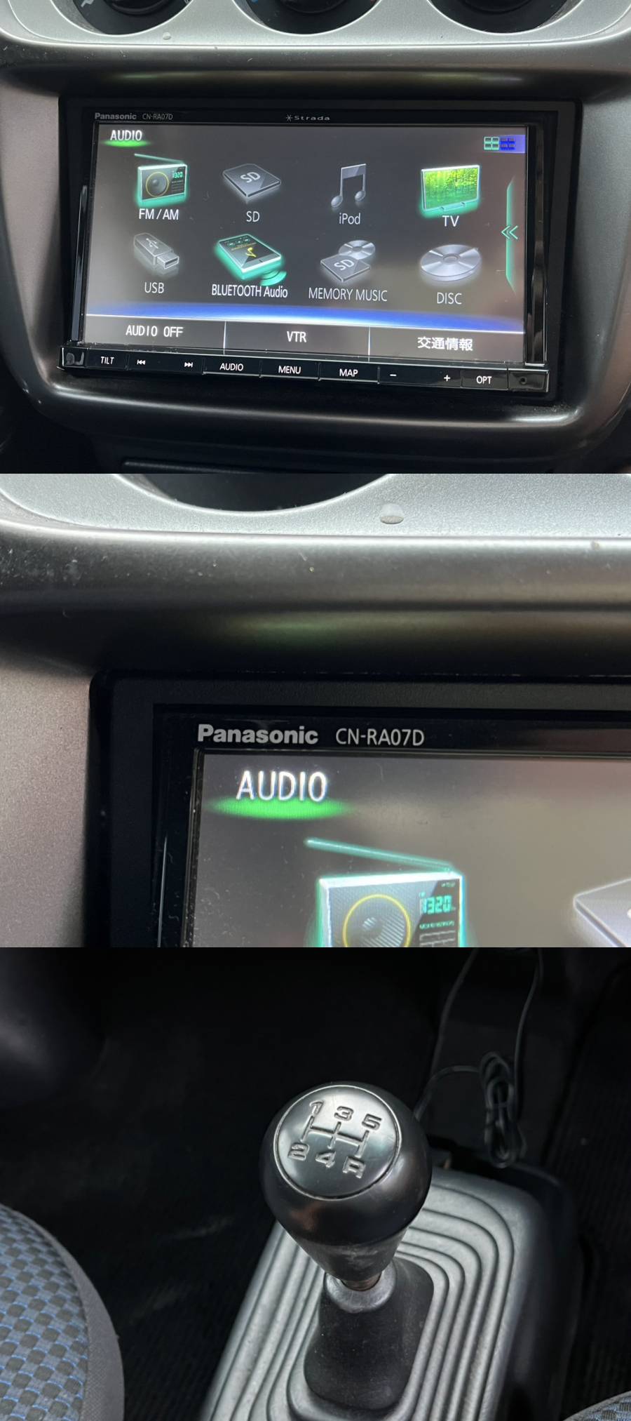 The