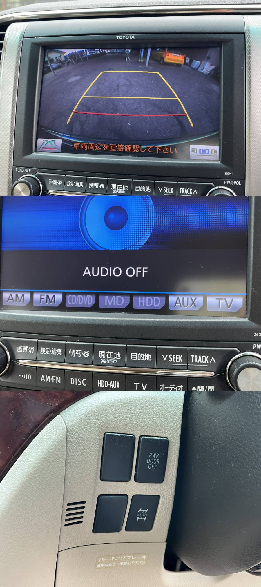 The