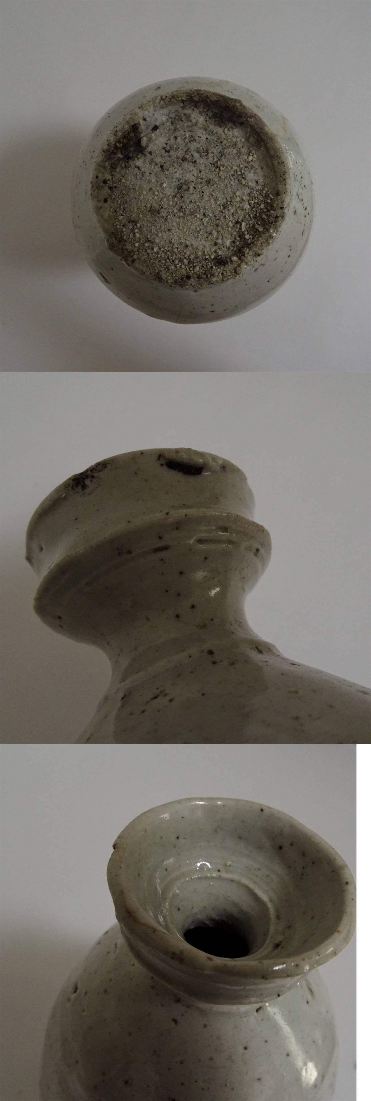 お気に入り】 朝鮮 骨董 高さ約22cm 白釉 花瓶 壺 李朝 古陶器 李朝