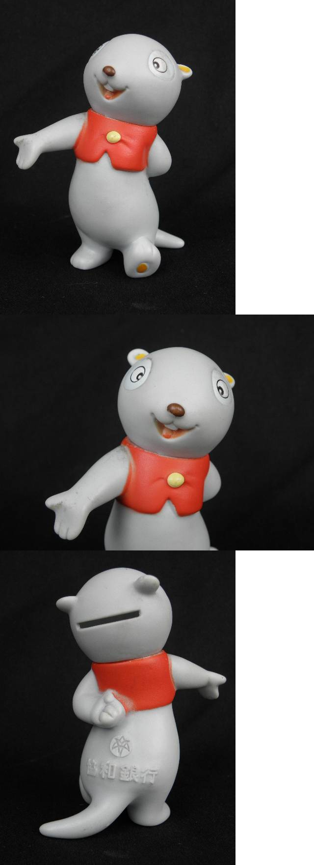 The