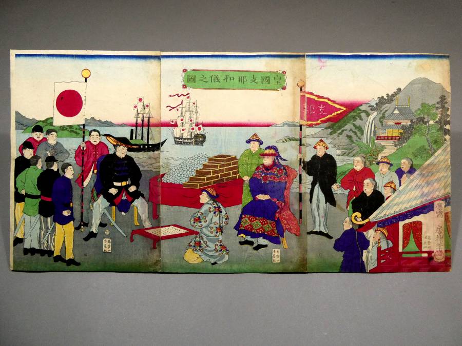 明治13年 浮世絵版画「皇国地神五代ノ圖」天手力男命(アメノタジカラオノカミ) アメノタヂカラオ(天手力男命)