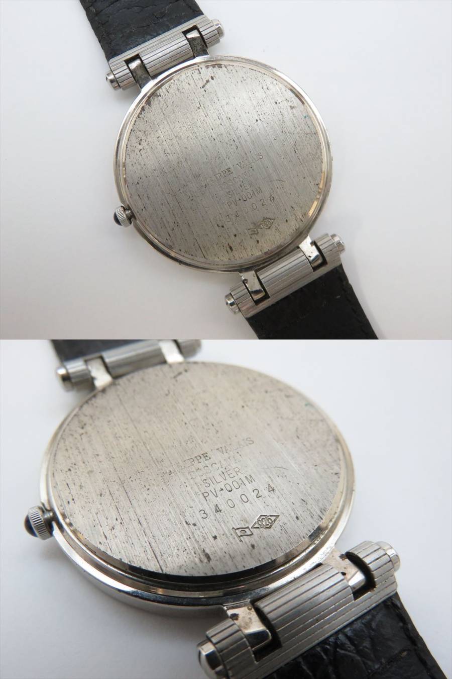 Yahoo!オークション -「philippe」(その他) (2針（時、分）)の落札相場