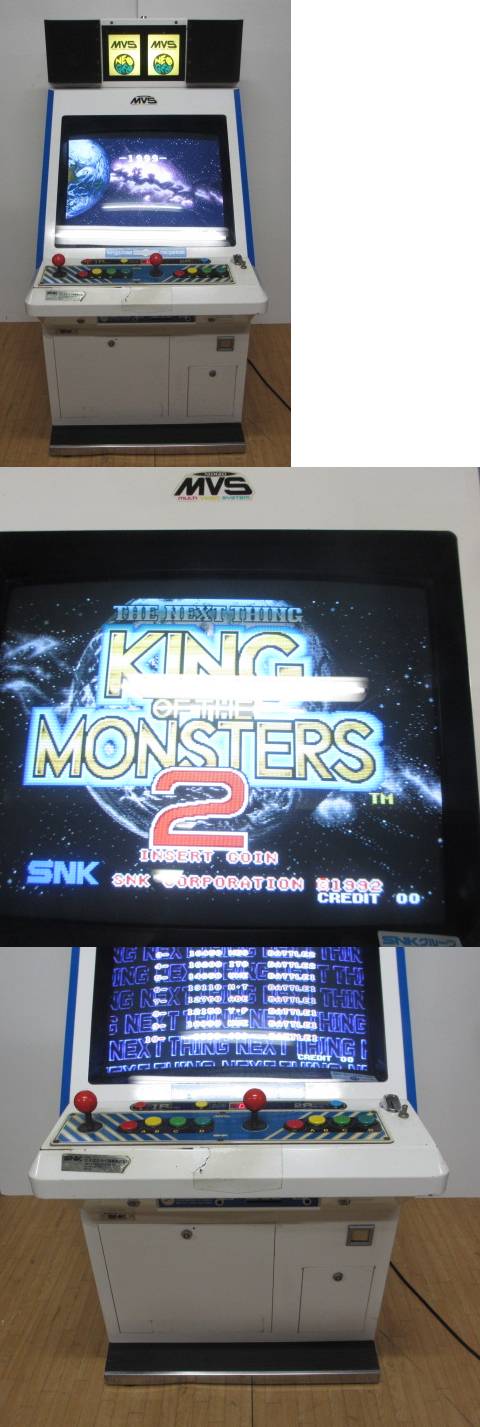 SNK MVS-U2 25inch NEOGEO Neo geo 25 -inch Brown tube monitor