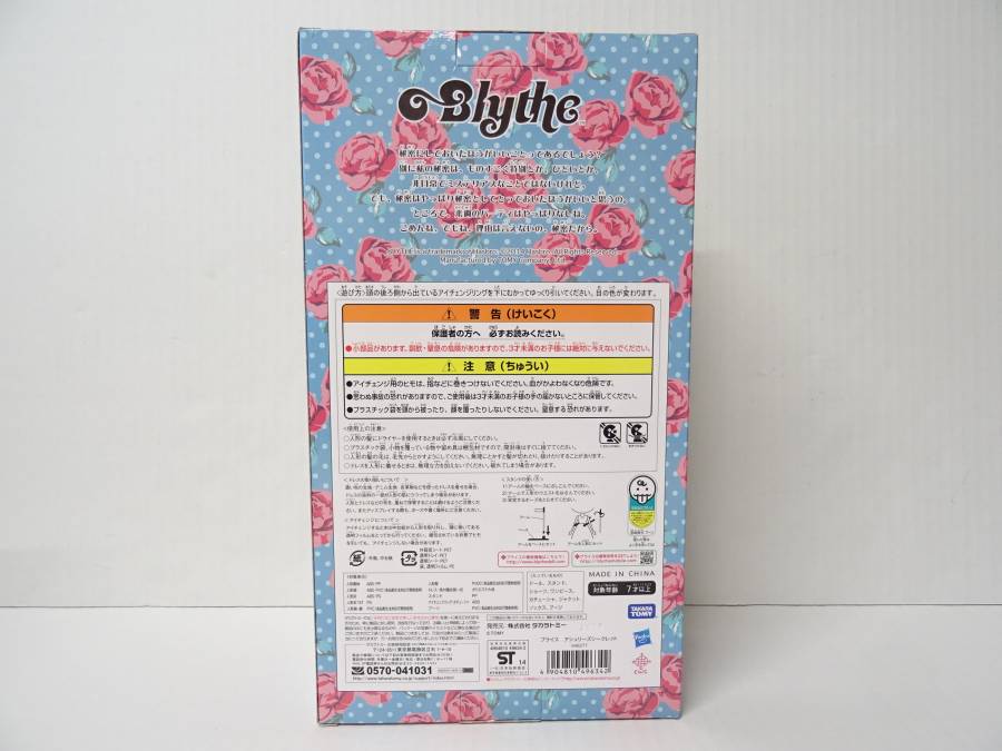 此商品圖像無法被轉載請進入原始網查看