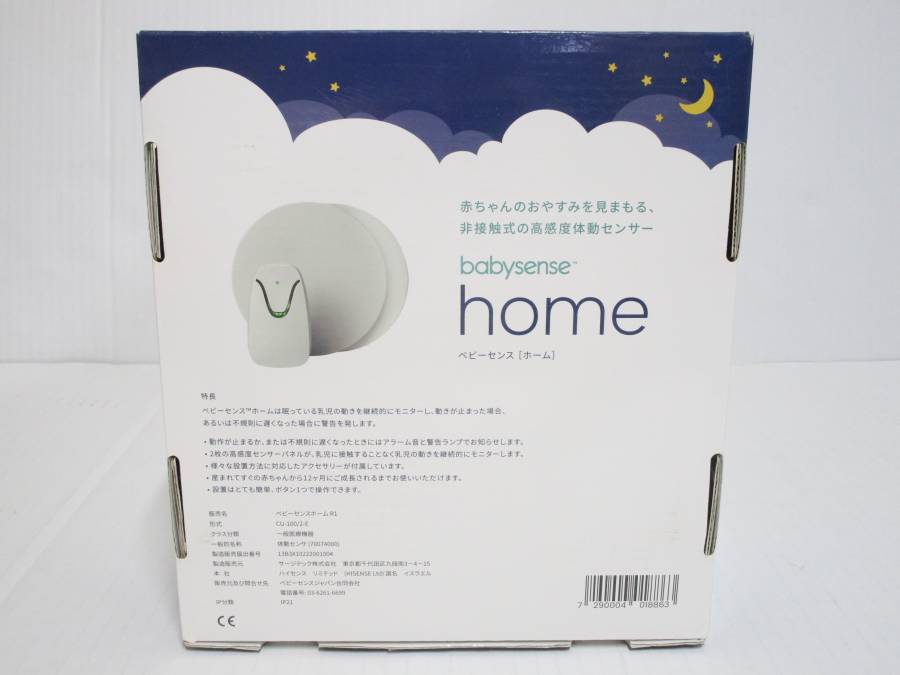 此商品圖像無法被轉載請進入原始網查看