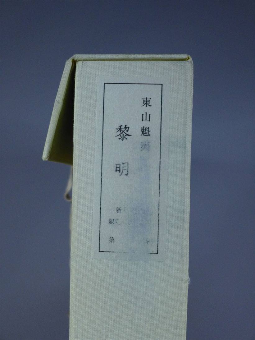 此賣家提供的商品圖片限制轉載，請從原始網頁查看