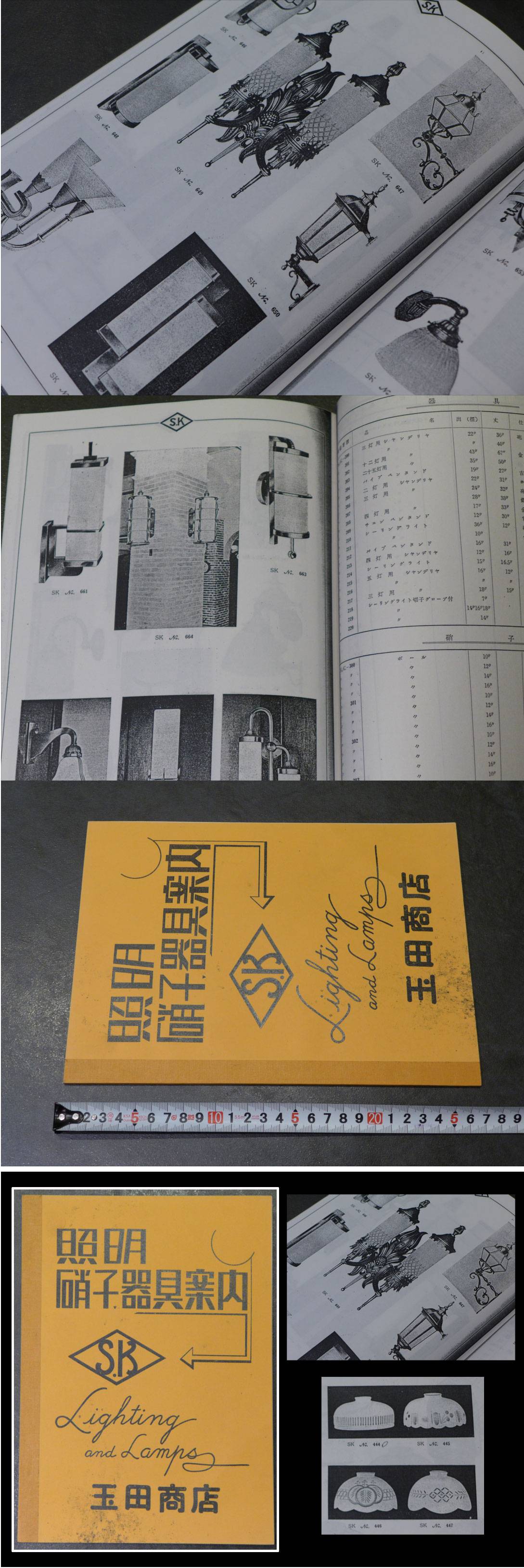 此商品圖像無法被轉載請進入原始網查看