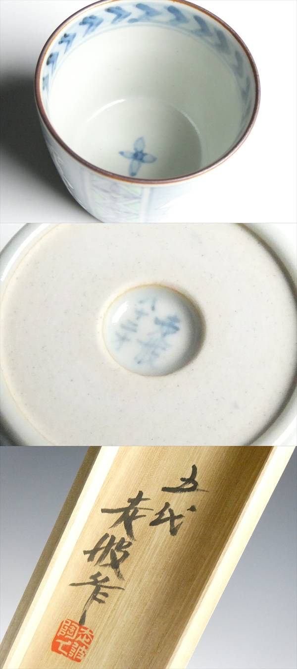 此商品圖像無法被轉載請進入原始網查看