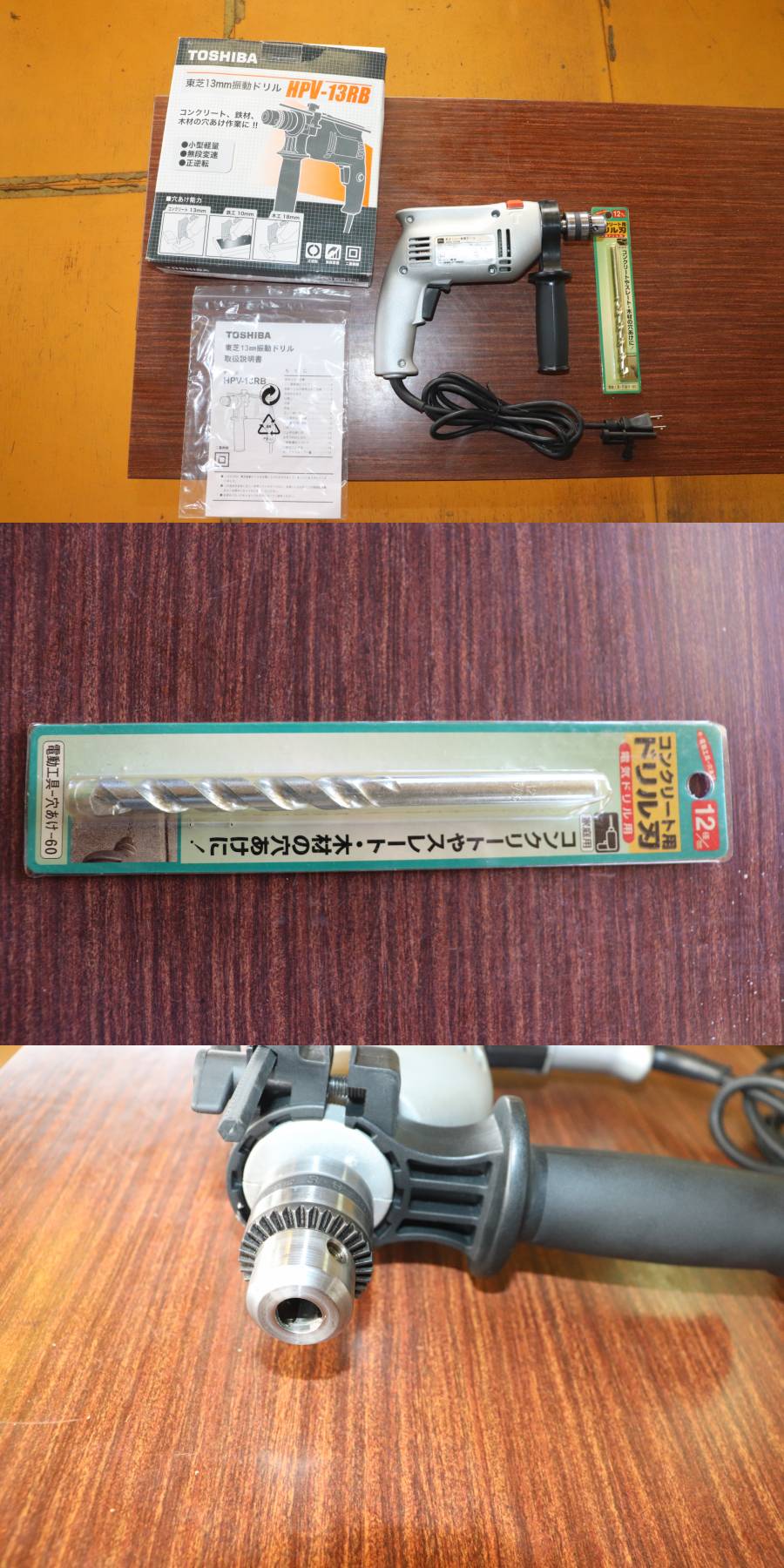 此商品圖像無法被轉載請進入原始網查看