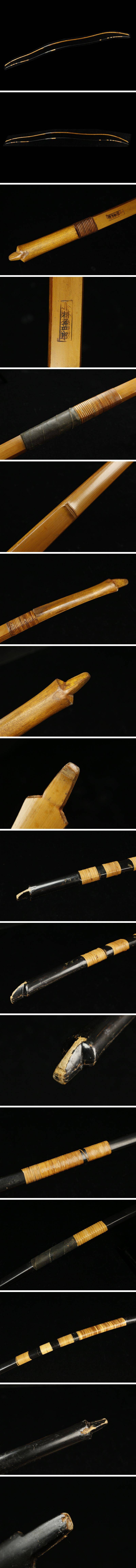 刀掛け 六本掛刀掛 琉球 武具 骨董 B065 紫檀若松蒔絵三本掛刀掛けShitan Katana Stand design of
