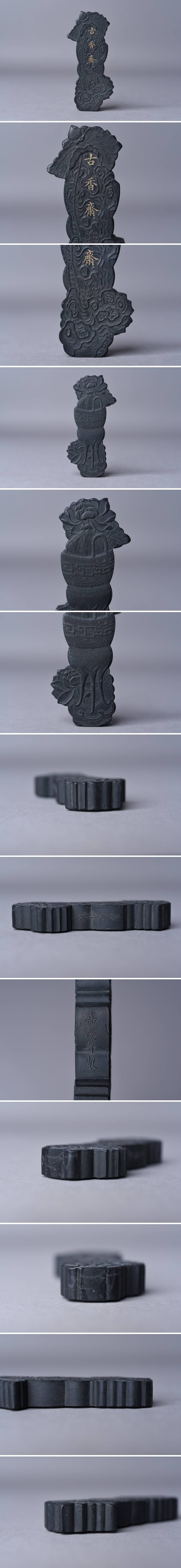 The