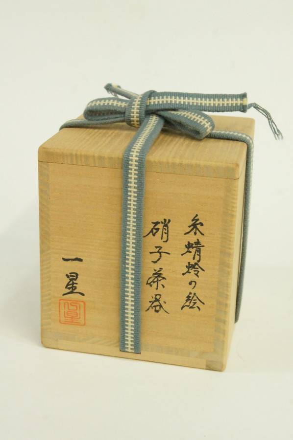 此商品圖像無法被轉載請進入原始網查看