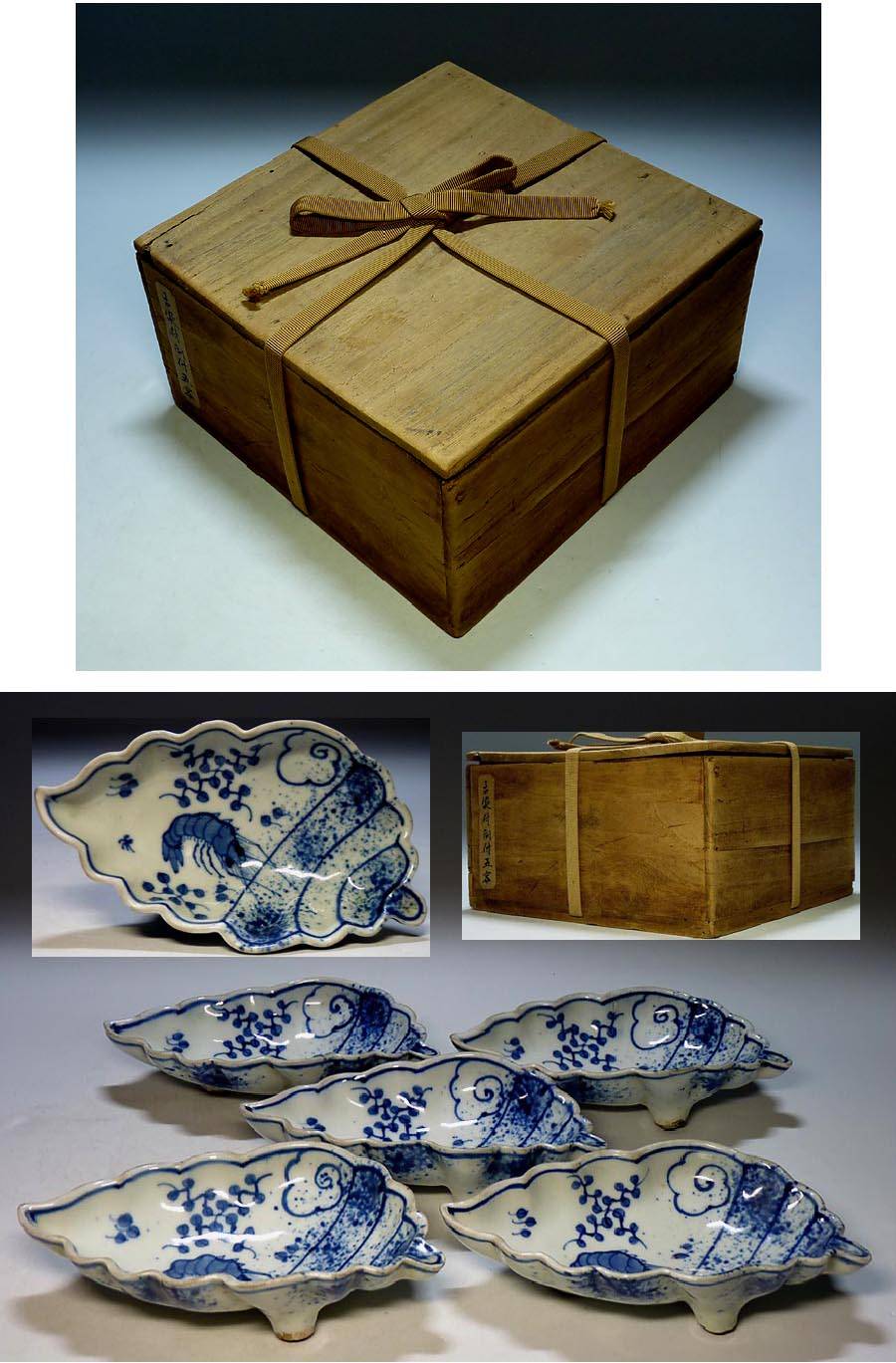 ▽良▽明時代呉須染付獅子文菓子鉢 唐物茶道具｜陶芸
