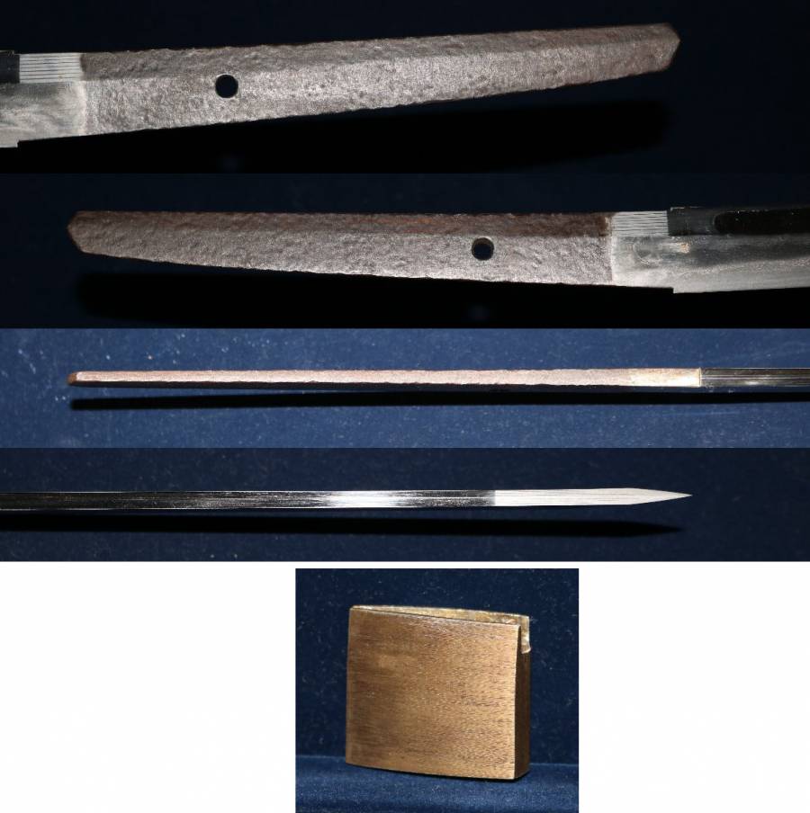 南北朝時代越中の大名工・正宗十哲ノ一人・島津家伝来ノ一振り「 江