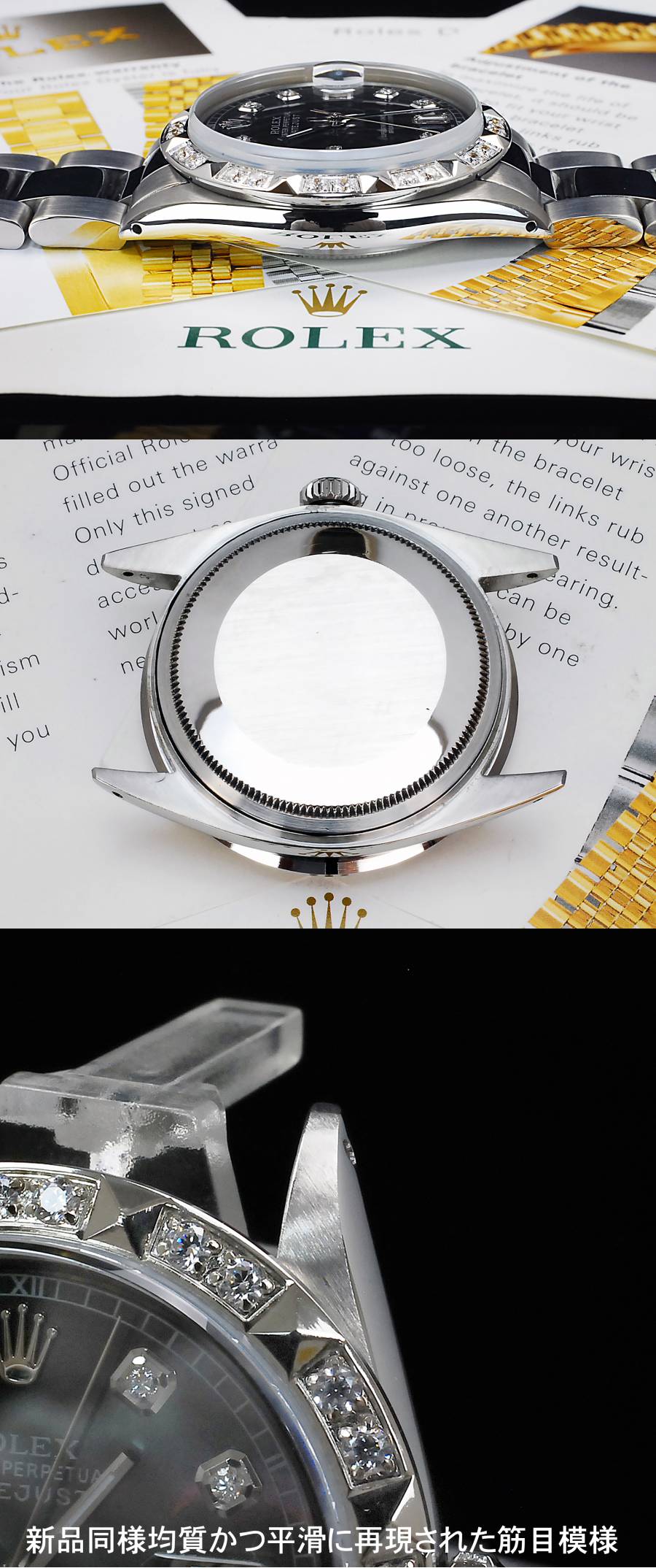 The