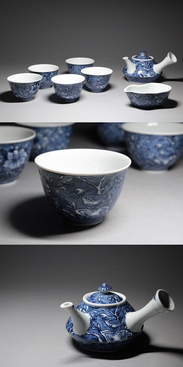 骨董品 矢口永寿 倣古九谷四方皿 10客揃 うつわと料理 骨董のうつわ 朱