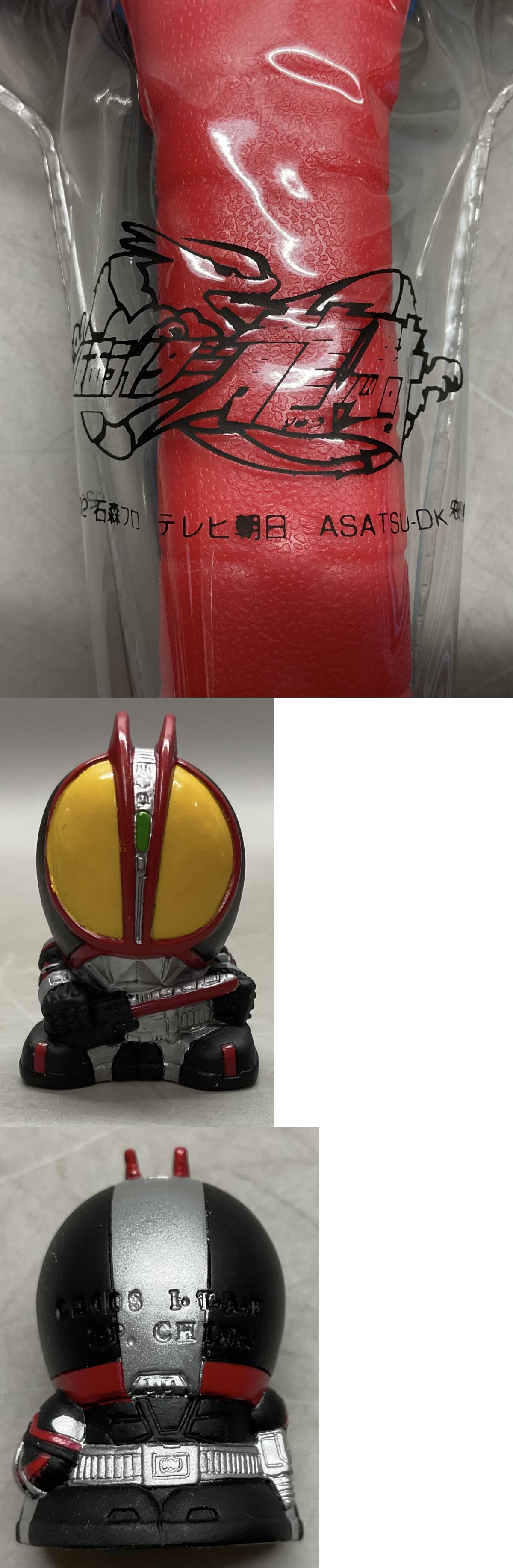 The