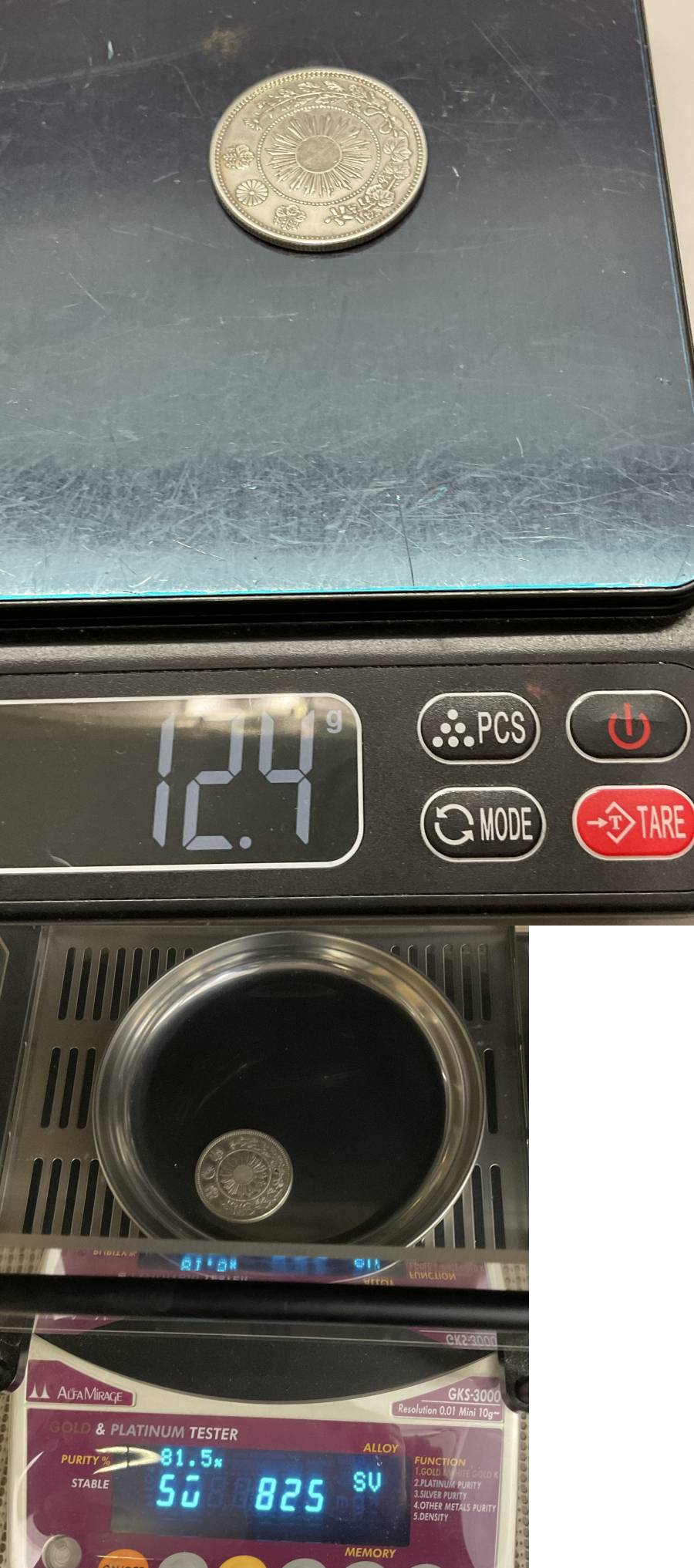 The