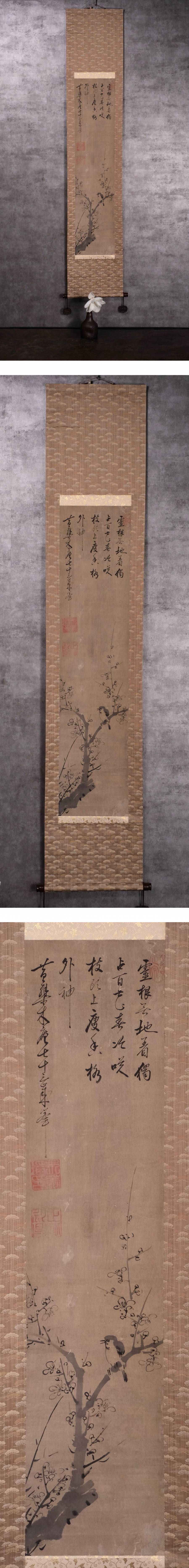 此商品圖像無法被轉載請進入原始網查看