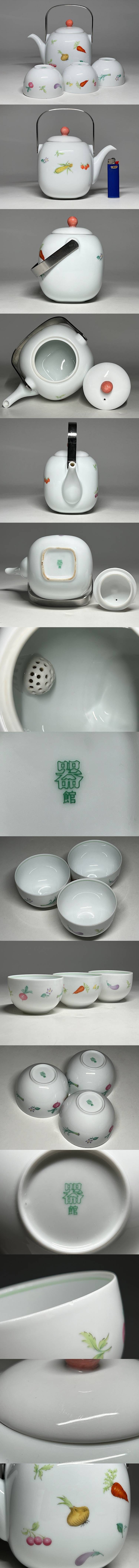 此商品圖像無法被轉載請進入原始網查看