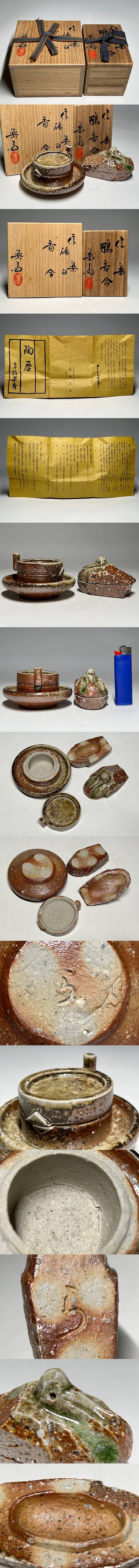 此商品圖像無法被轉載請進入原始網查看