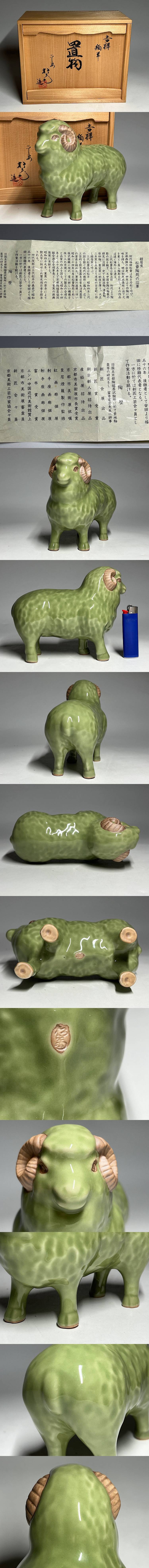 此商品圖像無法被轉載請進入原始網查看