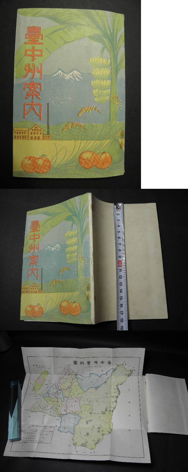 此商品圖像無法被轉載請進入原始網查看