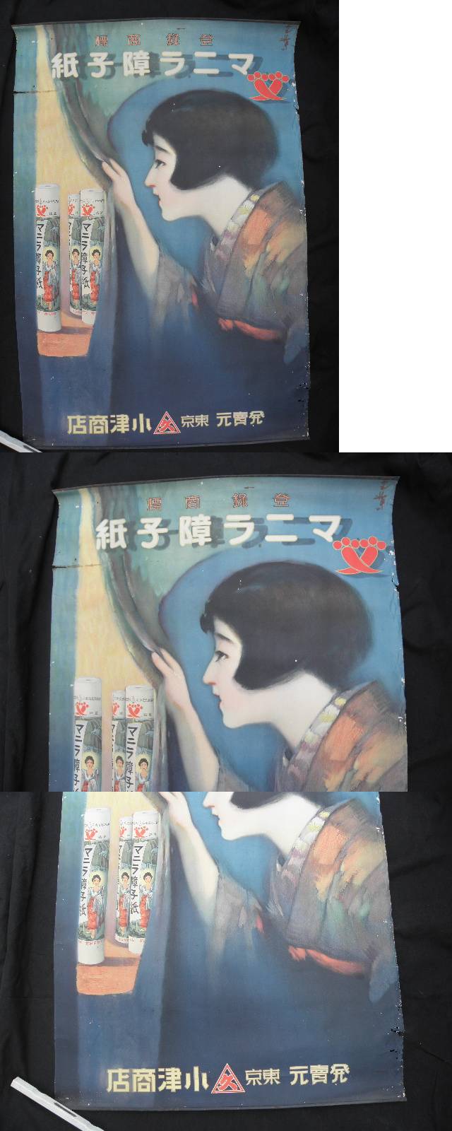 此商品圖像無法被轉載請進入原始網查看