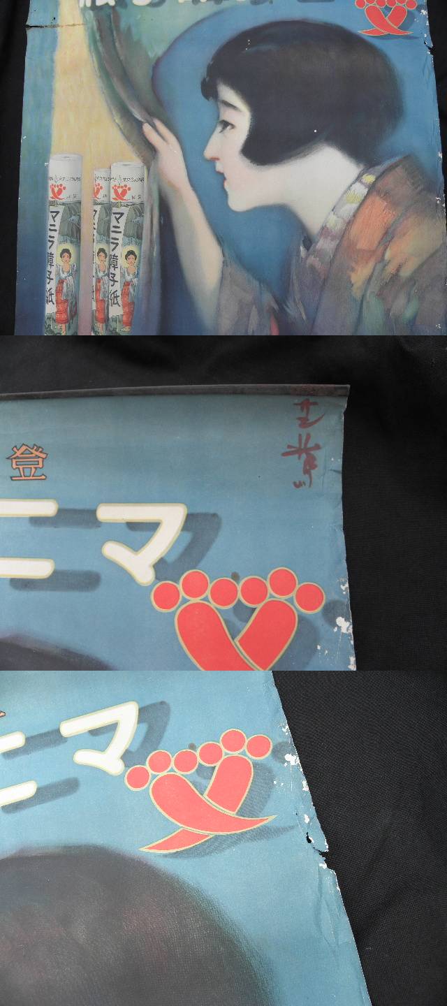 此商品圖像無法被轉載請進入原始網查看