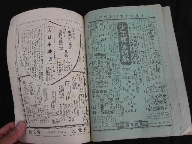 此商品圖像無法被轉載請進入原始網查看