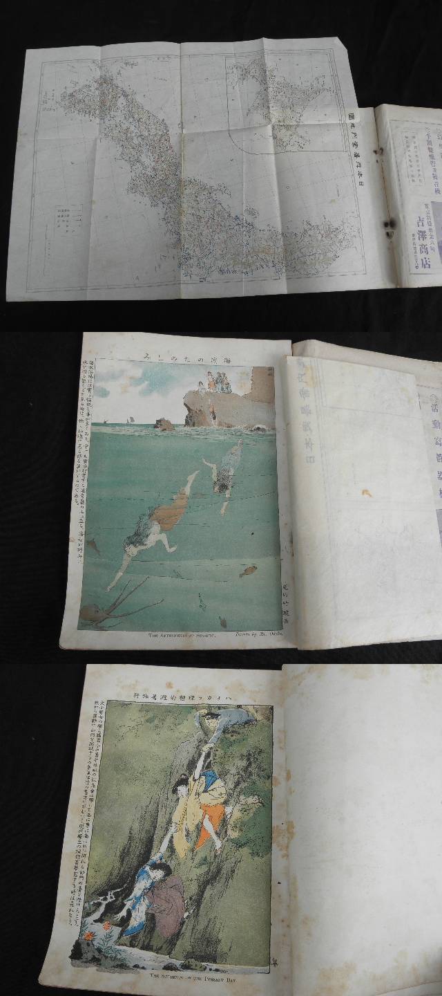 此商品圖像無法被轉載請進入原始網查看