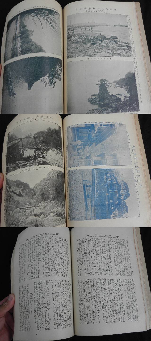 此商品圖像無法被轉載請進入原始網查看