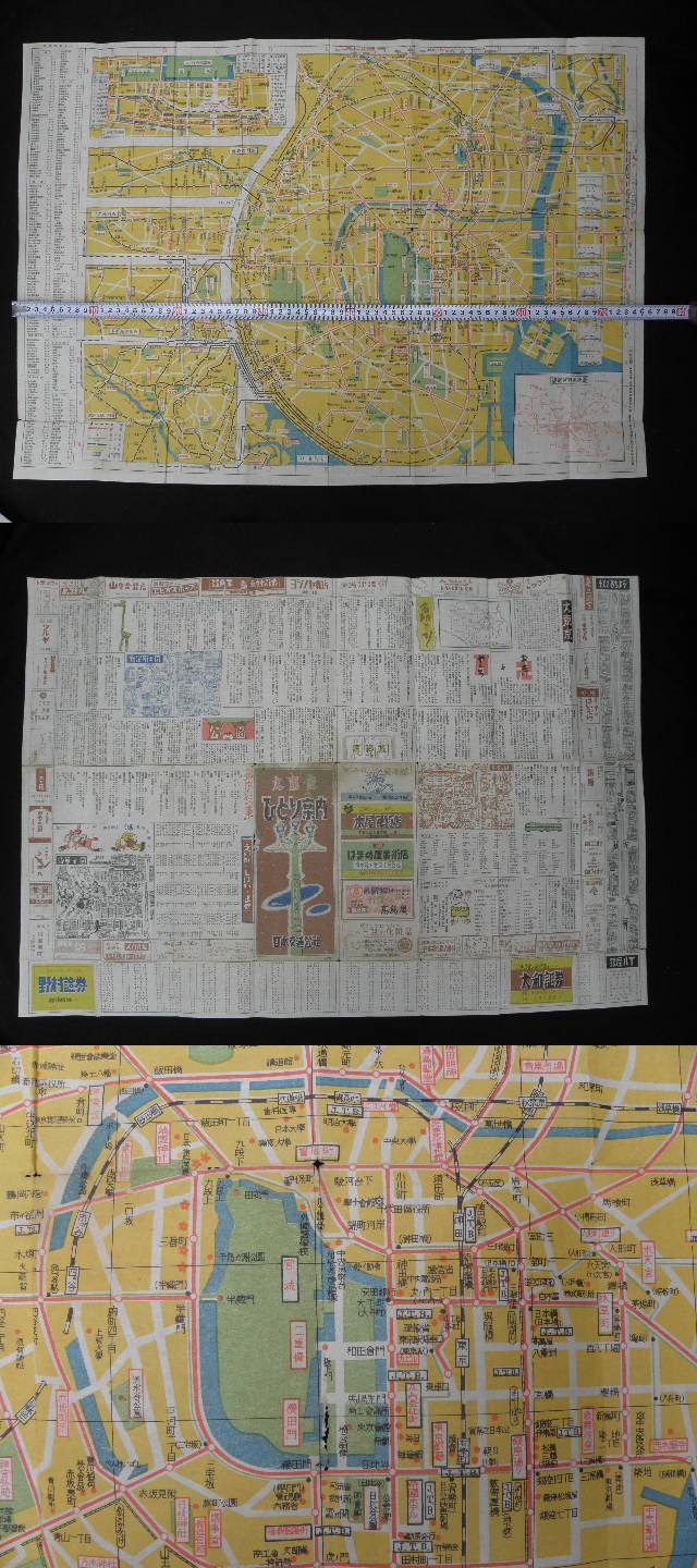 此商品圖像無法被轉載請進入原始網查看