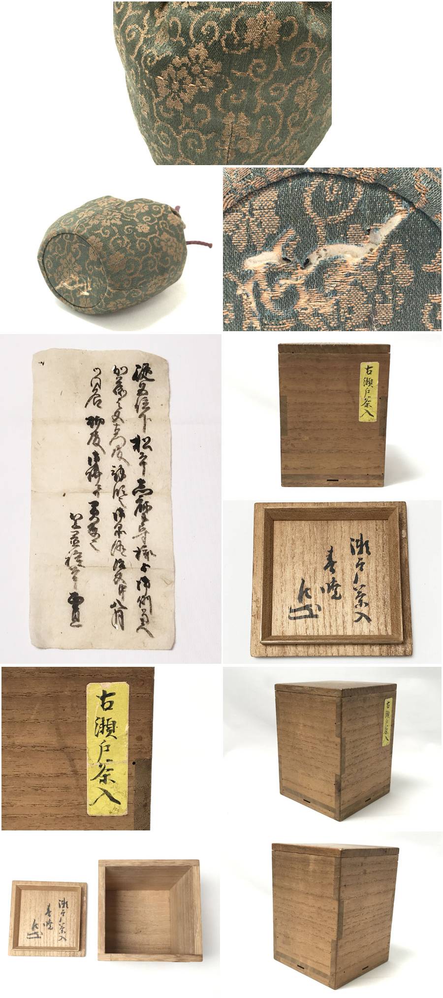 此商品圖像無法被轉載請進入原始網查看