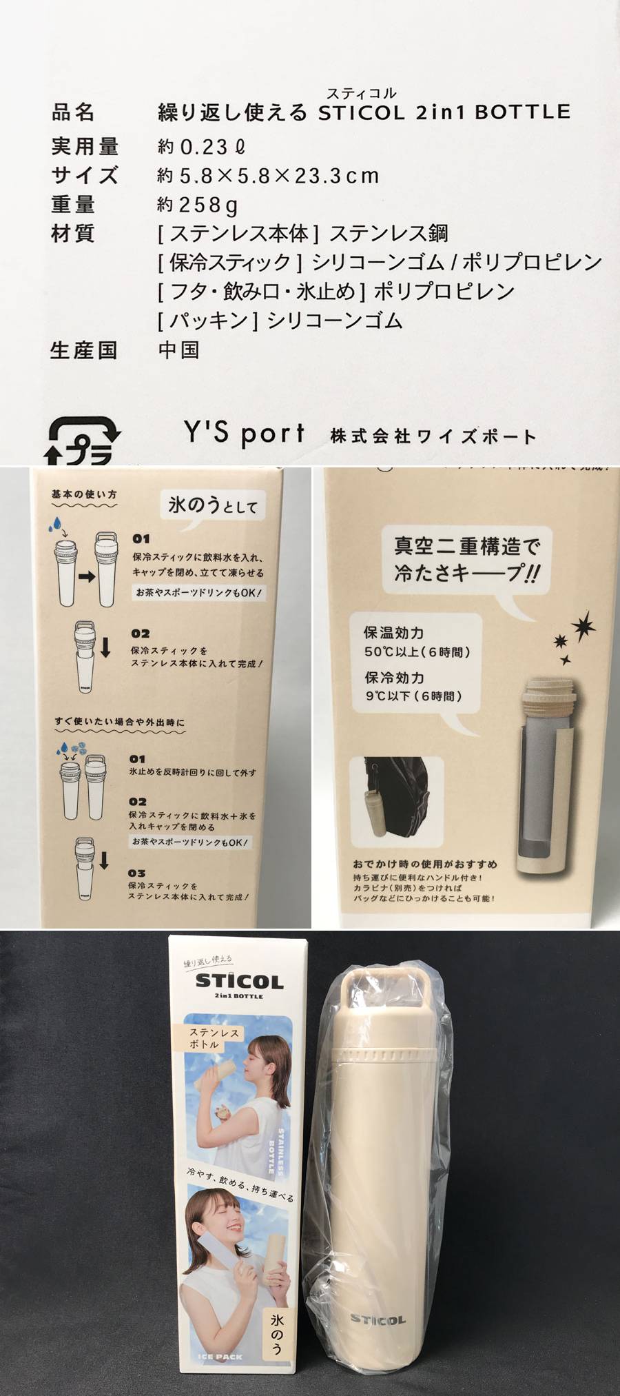此商品圖像無法被轉載請進入原始網查看