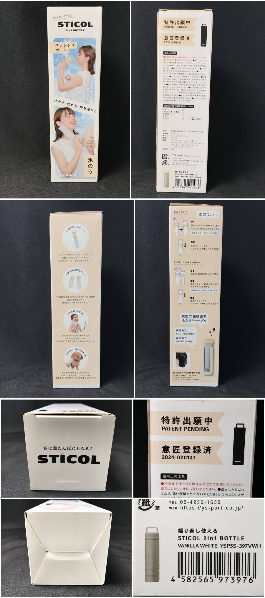 此商品圖像無法被轉載請進入原始網查看