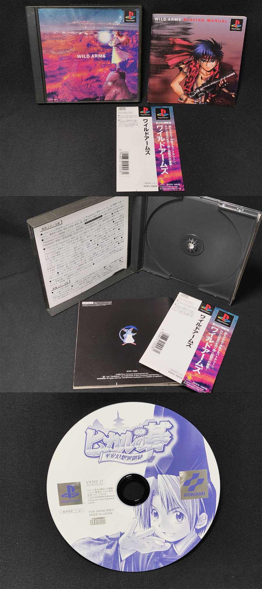 此商品圖像無法被轉載請進入原始網查看