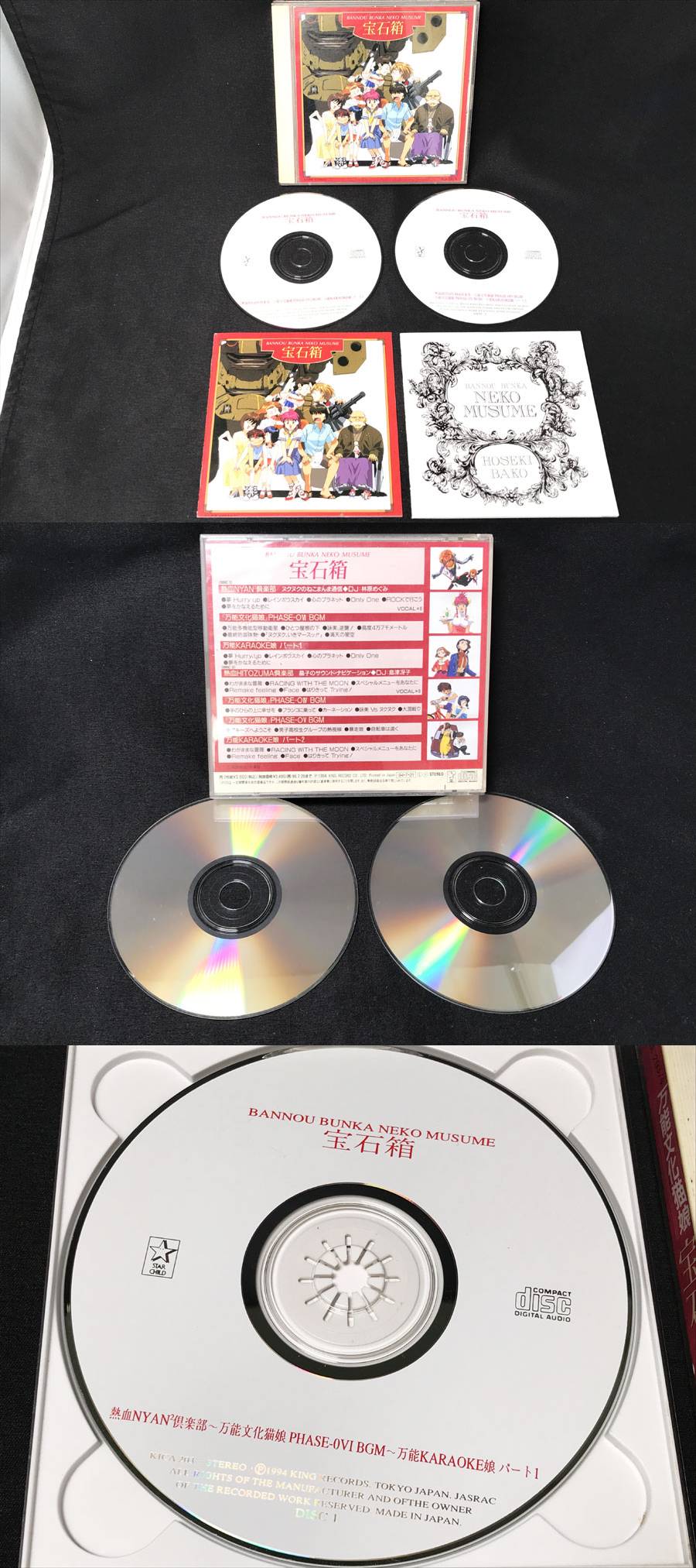 此商品圖像無法被轉載請進入原始網查看