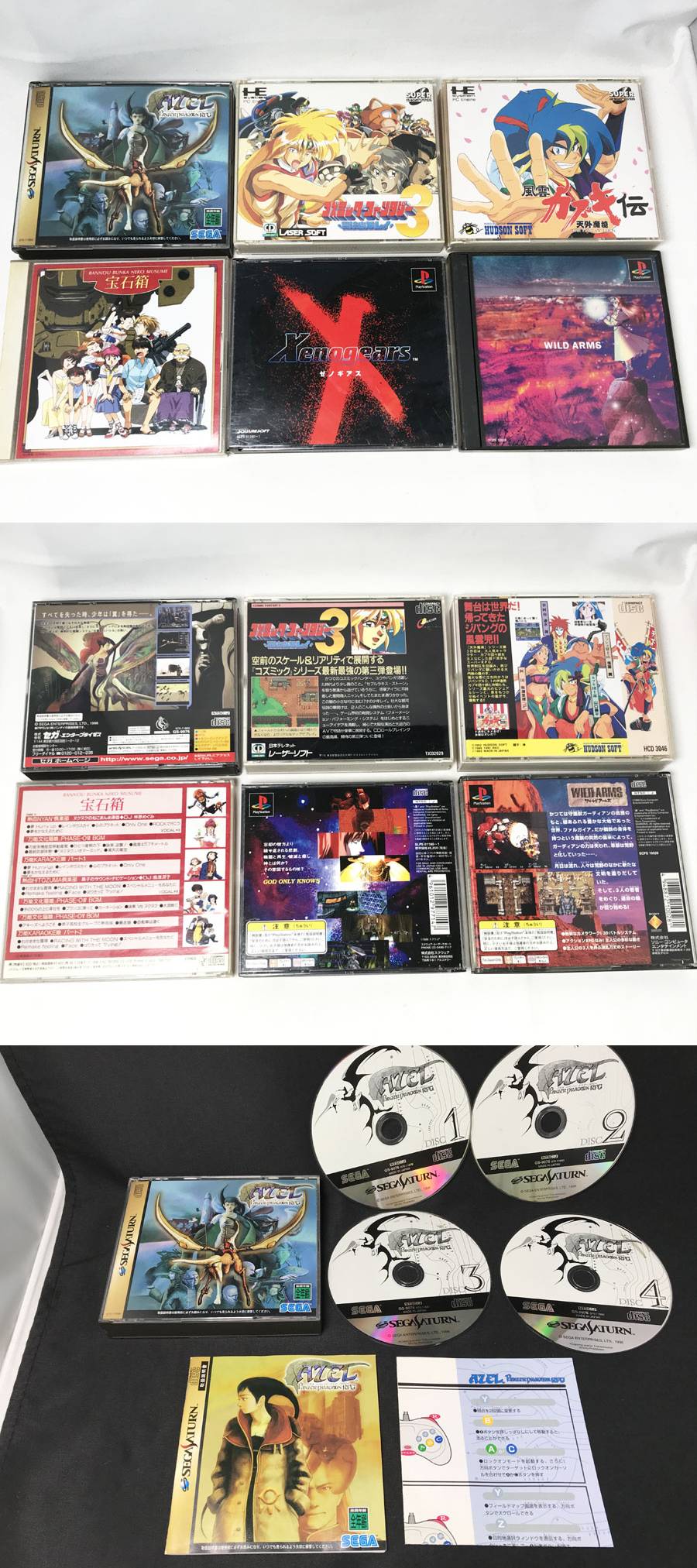 此商品圖像無法被轉載請進入原始網查看