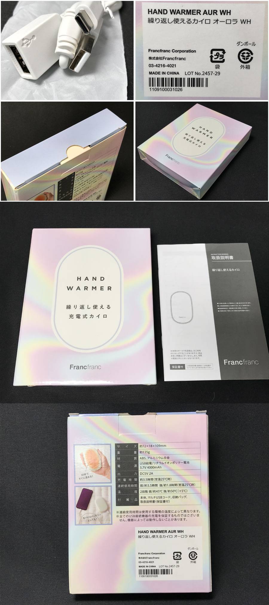 此商品圖像無法被轉載請進入原始網查看